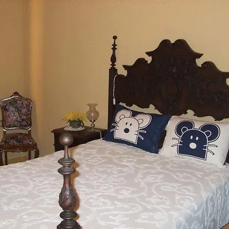 بيت ضيافة Veneza 3*